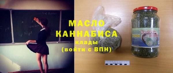 MDMA Premium VHQ Дмитров