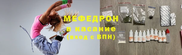 MDMA Premium VHQ Дмитров