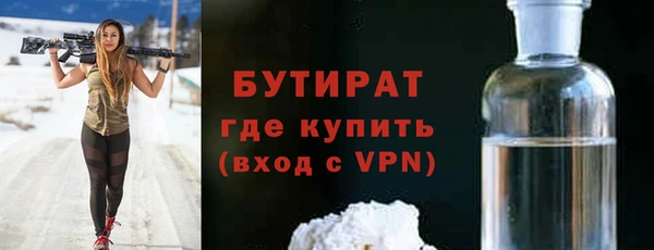 MDMA Premium VHQ Дмитров