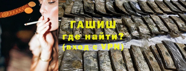 MDMA Premium VHQ Дмитров