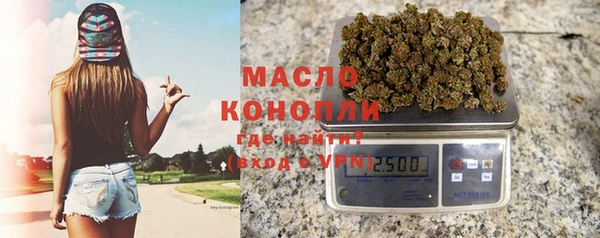 MDMA Premium VHQ Дмитров