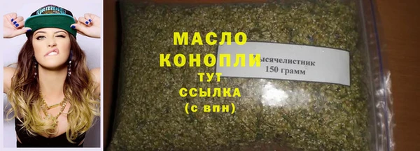 MDMA Premium VHQ Дмитров