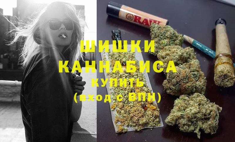 Канабис Ganja  Козловка 